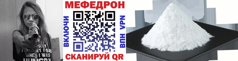 Купить Гашиш  COCAIN  СК  Марихуана  Меф  Вязьма