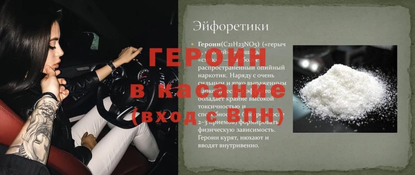 гашишное масло Козловка