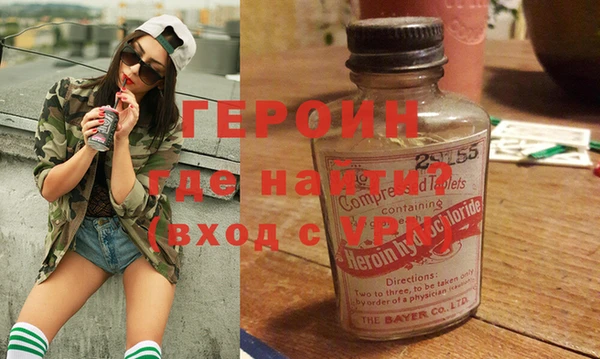 мяу мяу мука Козельск