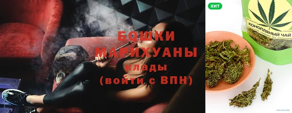 винт Киреевск