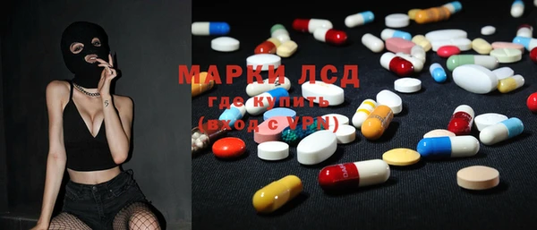 мяу мяу мука Козельск