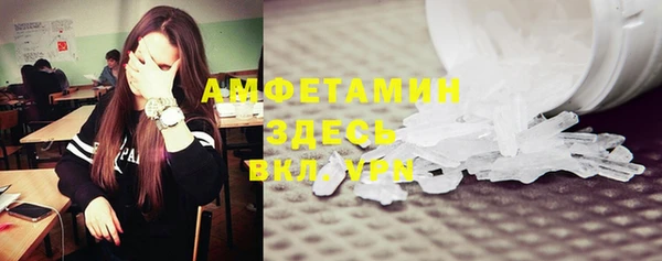 COCAINE Кодинск