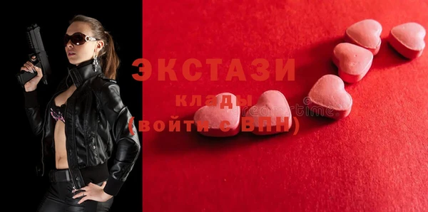 гашишное масло Козловка