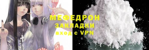 гашишное масло Козловка