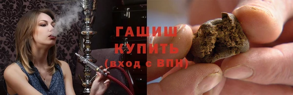 мяу мяу мука Козельск