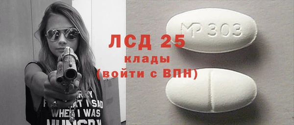 мяу мяу мука Козельск