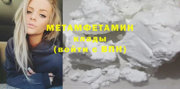 мяу мяу мука Козельск