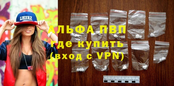 гашишное масло Козловка