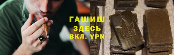 COCAINE Кодинск
