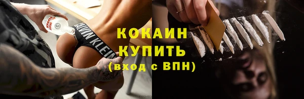гашишное масло Козловка