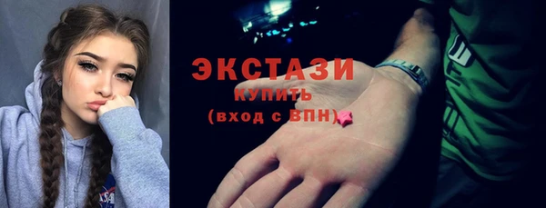 COCAINE Кодинск