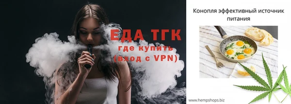 COCAINE Кодинск