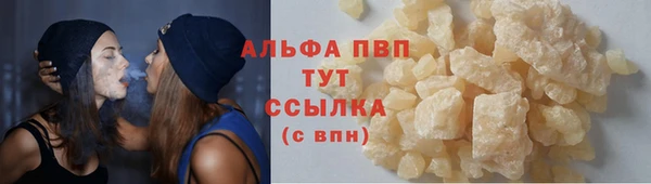 мяу мяу мука Козельск