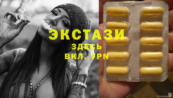 COCAINE Кодинск