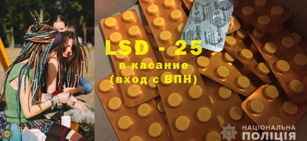 гашишное масло Козловка