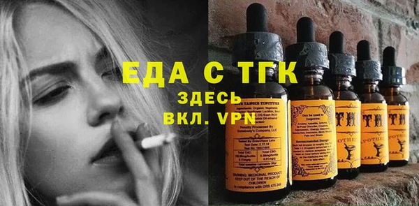 гашишное масло Козловка