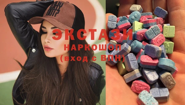 мяу мяу мука Козельск