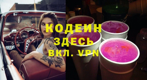 мяу мяу мука Козельск