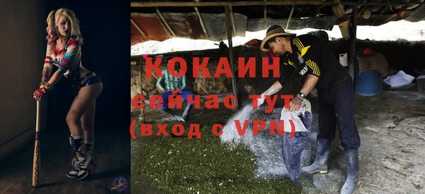 гашишное масло Козловка