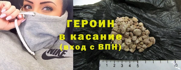 гашишное масло Козловка