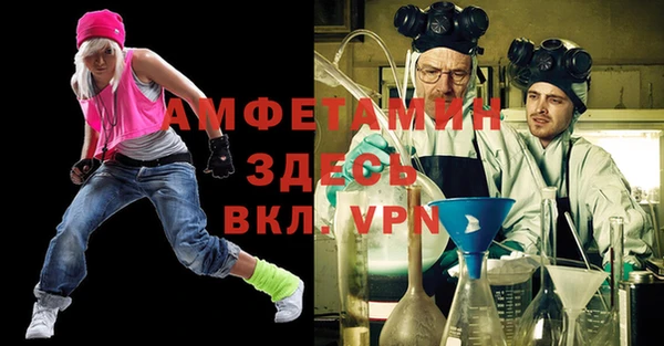 COCAINE Кодинск