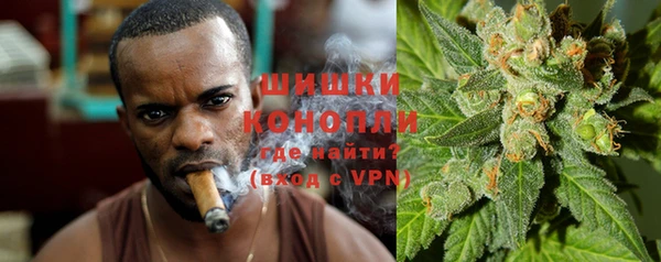 COCAINE Кодинск