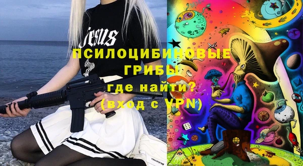 гашишное масло Козловка