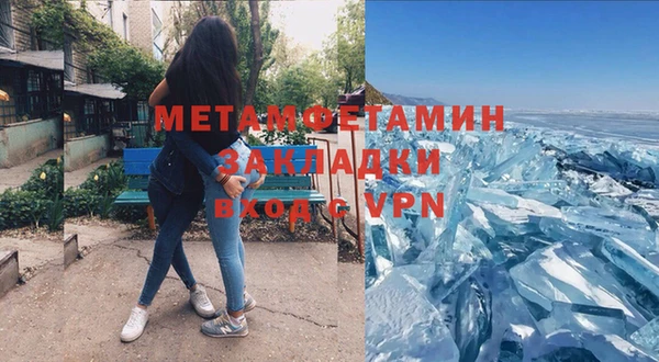 мяу мяу мука Козельск