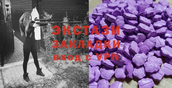 COCAINE Кодинск