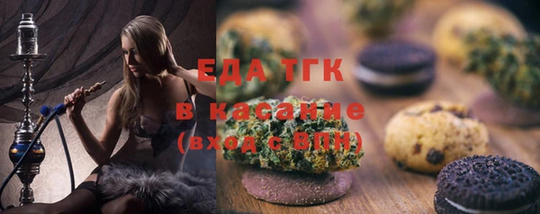 COCAINE Кодинск