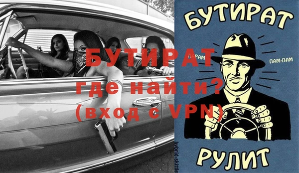 винт Киреевск